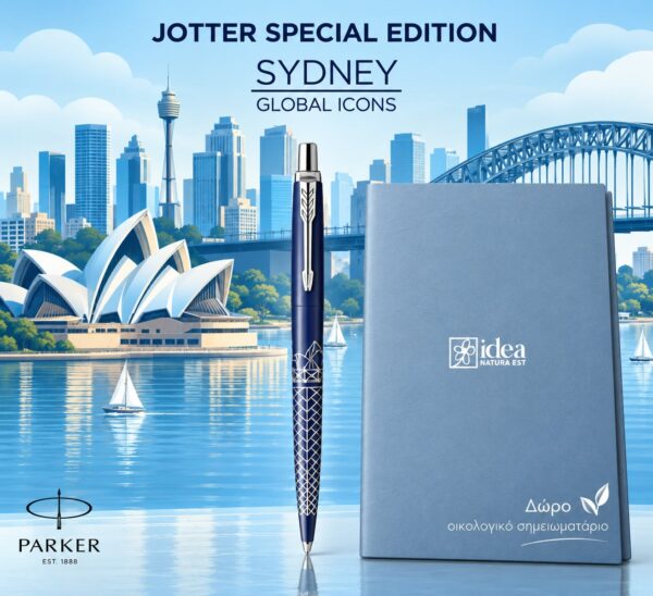 SYDNEY